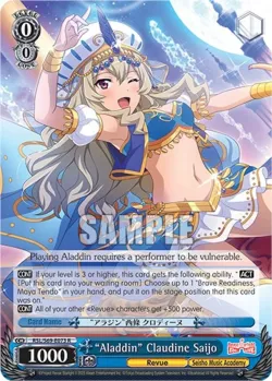 "Aladdin" Claudine Saijo 「RSL/S69-E073」「EN」