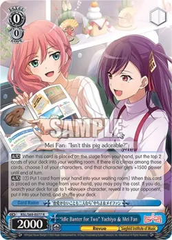 "Idle Banter for Two" Yachiyo & Mei Fan 「RSL/S69-E077」「EN」