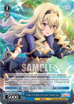 "Knight of the Black Lion Nation" Claudine Saijo 「RSL/S69-E082」「EN」
