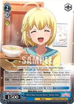 "This'll Make You Feel Better" Michiru Otori 「RSL/S69-E084」「EN」