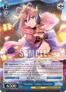 "Diaochan" Yachiyo Tsuruhime 「RSL/S69-E085」「EN」