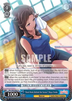 "Hard Work Behind the Scenes" Maya Tendo 「RSL/S69-E087」「EN」