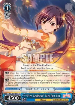 "Fire Goddess" Mei Fan Liu 「RSL/S69-E092」「EN」