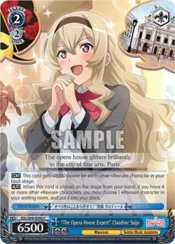 "The Opera House Expert" Claudine Saijo 「RSL/S69-E096」「EN」