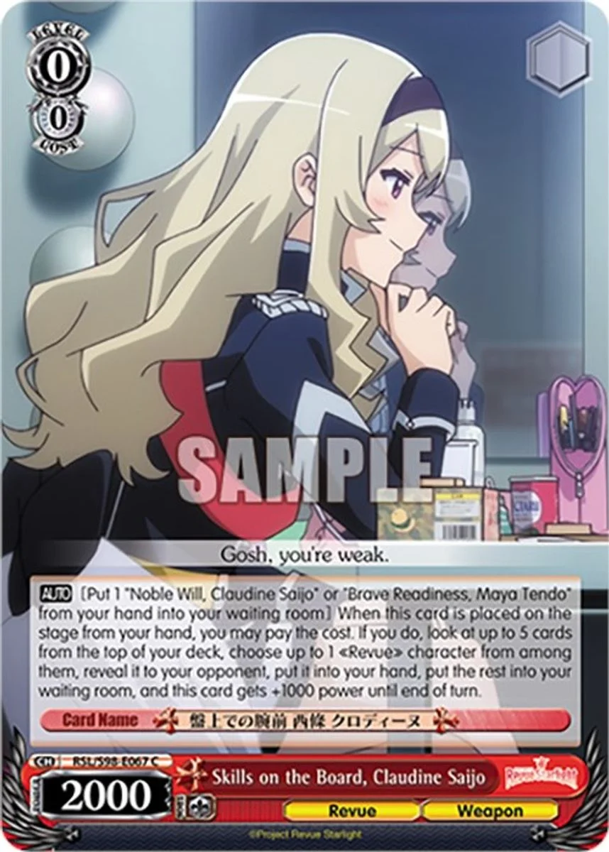 Skills on the Board, Claudine Saijo 「RSL/S98-E067」「EN」
