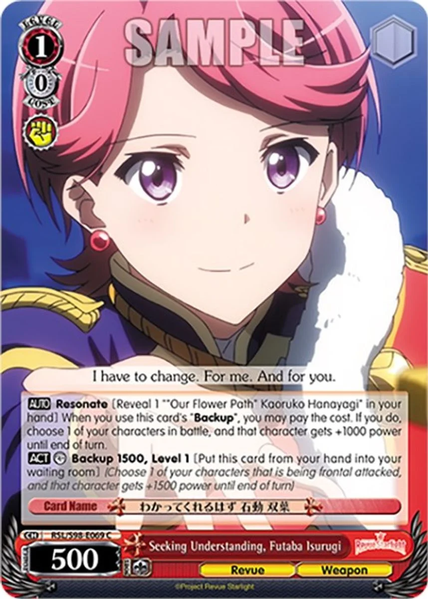 Seeking Understanding, Futaba Isurugi 「RSL/S98-E069」「EN」