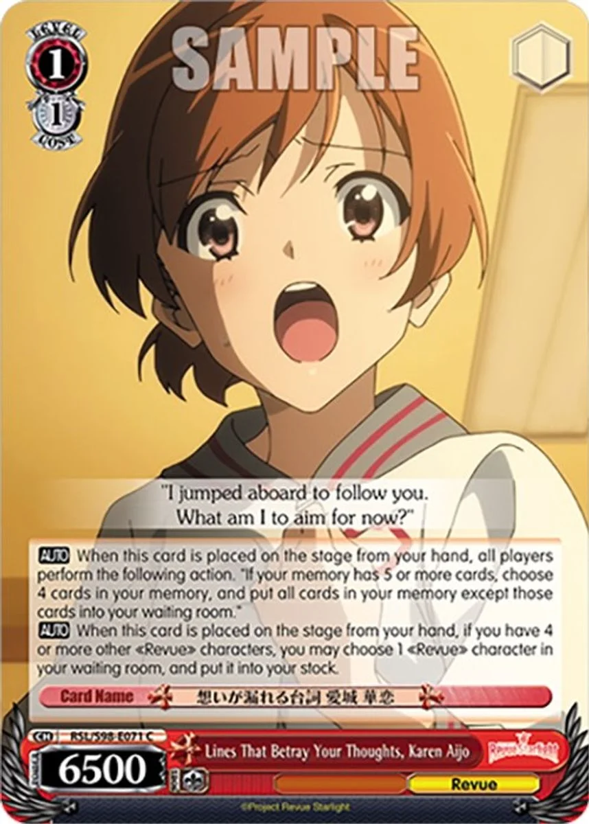 Lines That Betray Your Thoughts, Karen Aijo 「RSL/S98-E071」「EN」