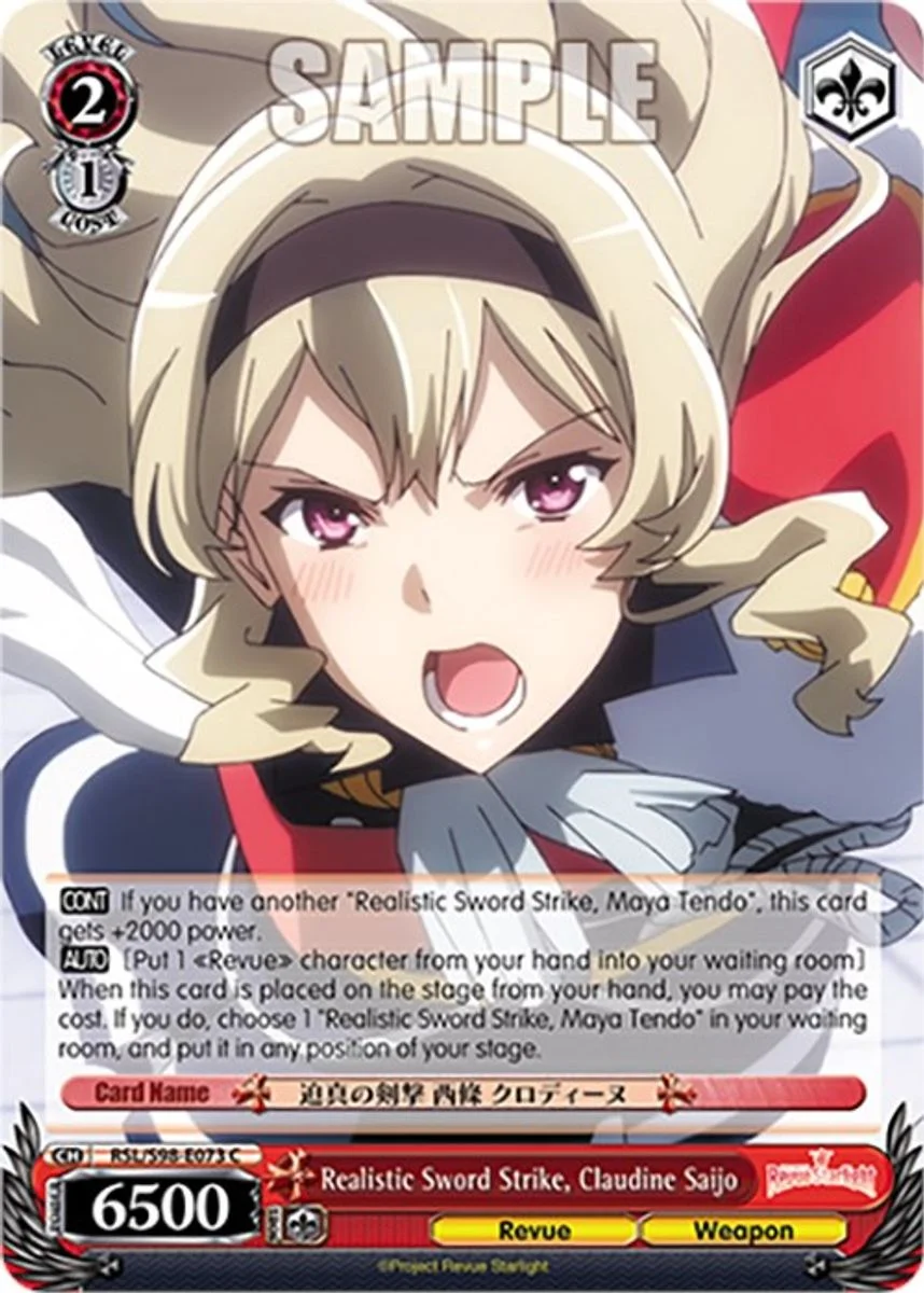 Realistic Sword Strike, Claudine Saijo 「RSL/S98-E073」「EN」