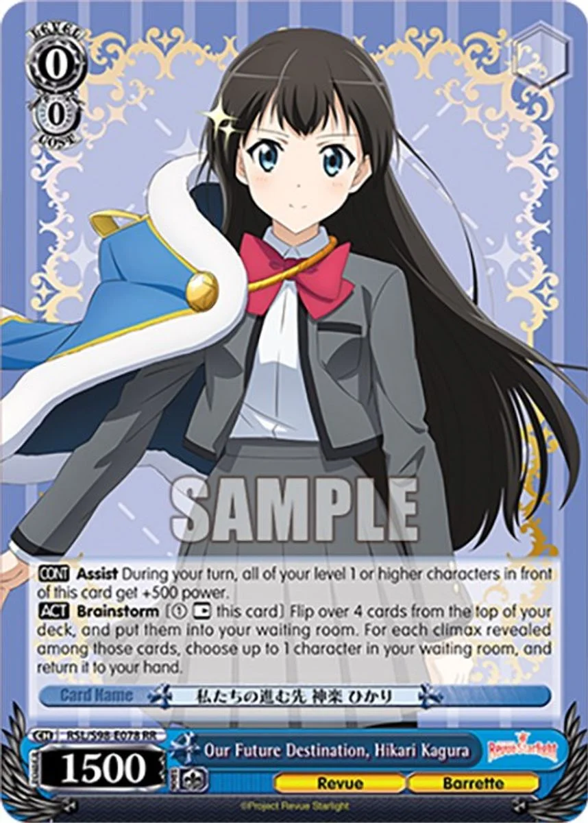 Our Future Destination, Hikari Kagura 「RSL/S98-E078」「EN」