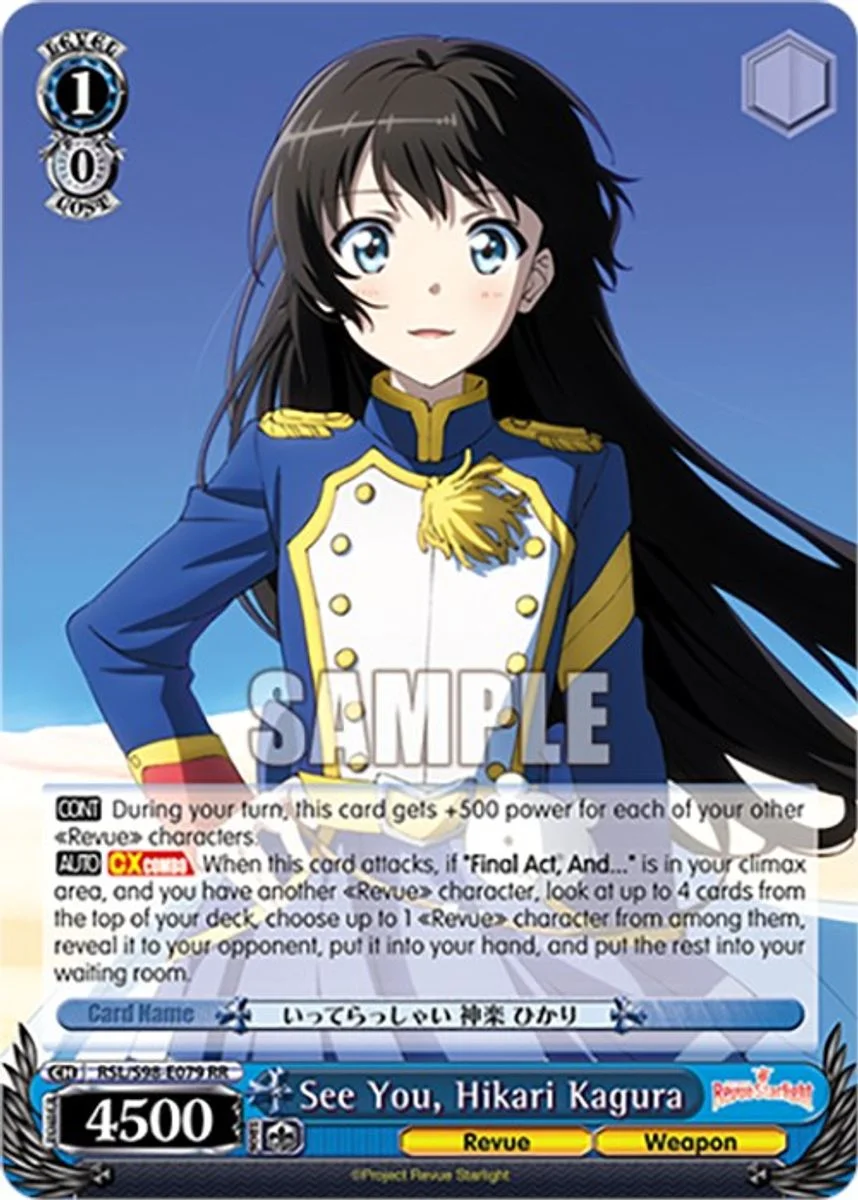 See You, Hikari Kagura 「RSL/S98-E079」「EN」