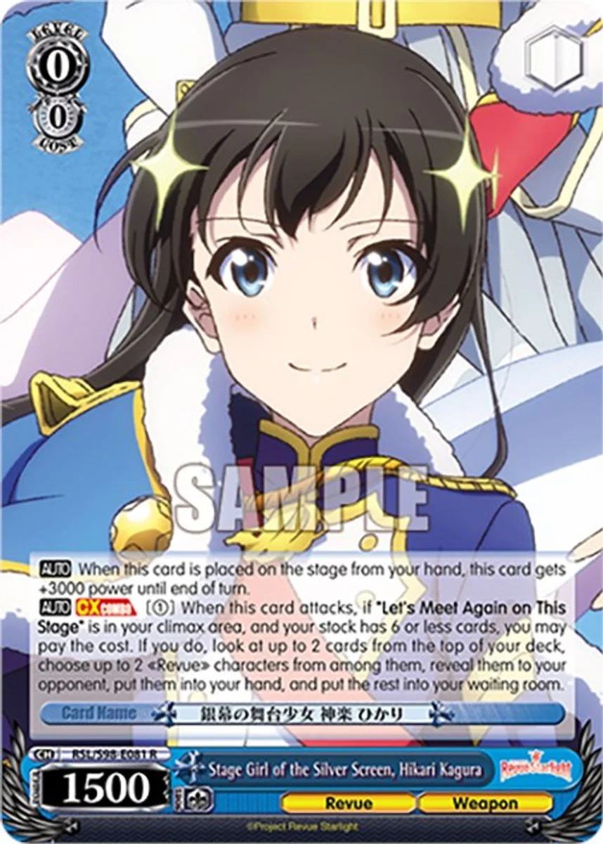 Stage Girl of the Silver Screen, Hikari Kagura 「RSL/S98-E081」「EN」