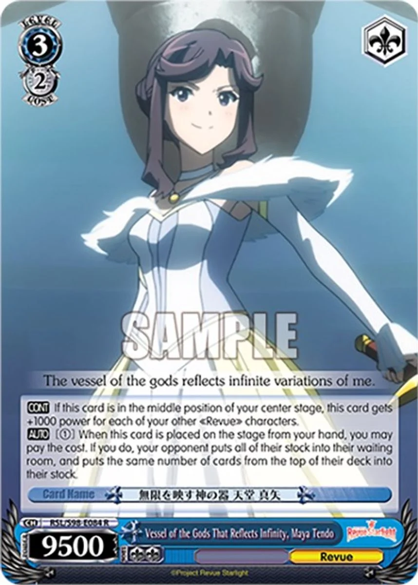 Vessel of the Gods That Reflects Infinity, Maya Tendo 「RSL/S98-E084」「EN」