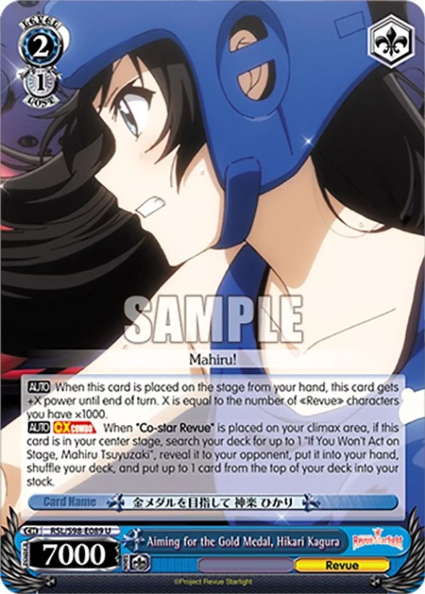 Aiming for the Gold Medal, Hikari Kagura 「RSL/S98-E089」「EN」