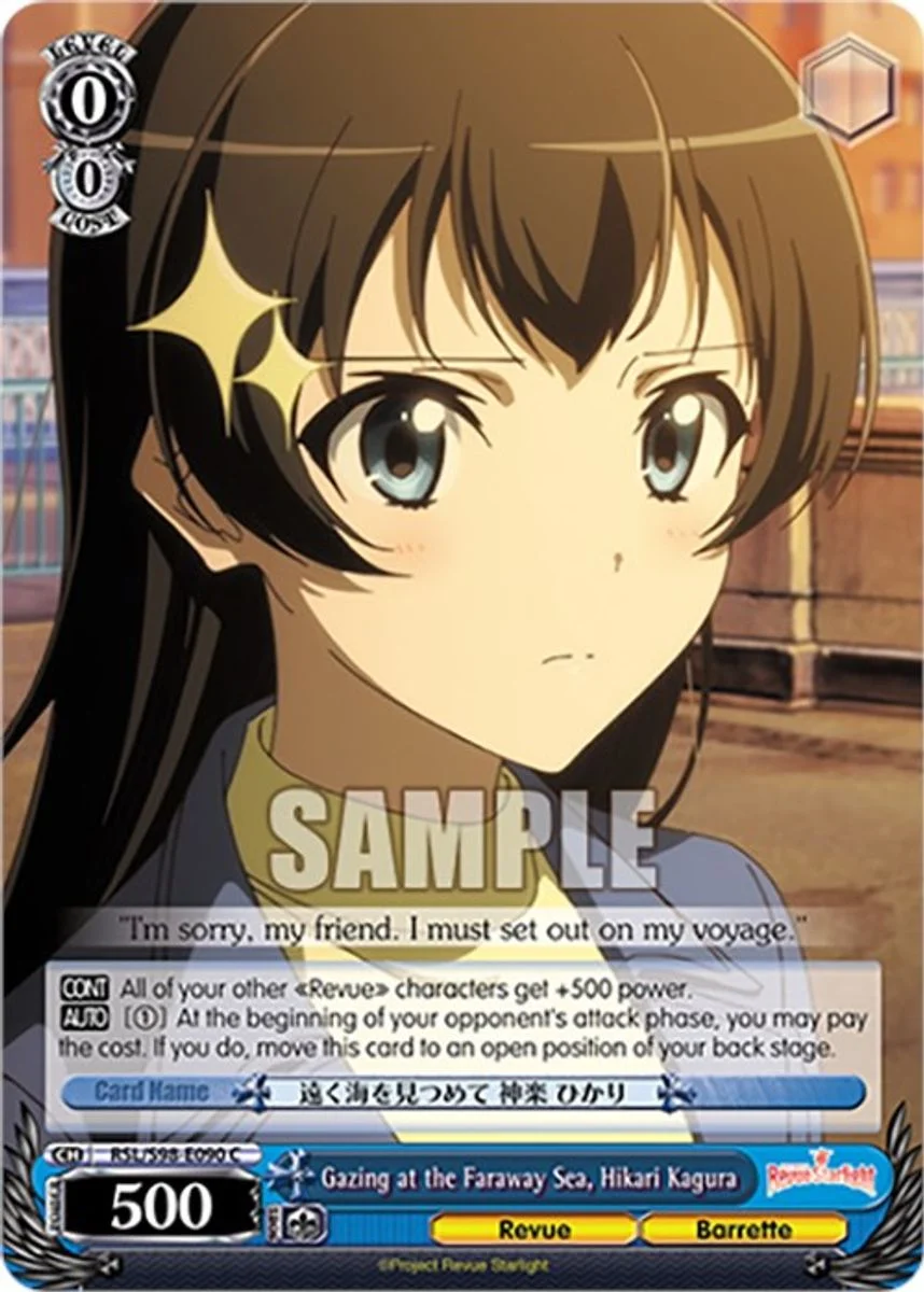 Gazing at the Faraway Sea, Hikari Kagura 「RSL/S98-E090」「EN」
