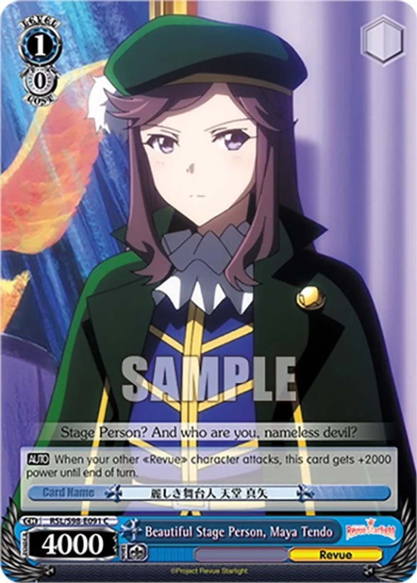 Beautiful Stage Person, Maya Tendo 「RSL/S98-E091」「EN」