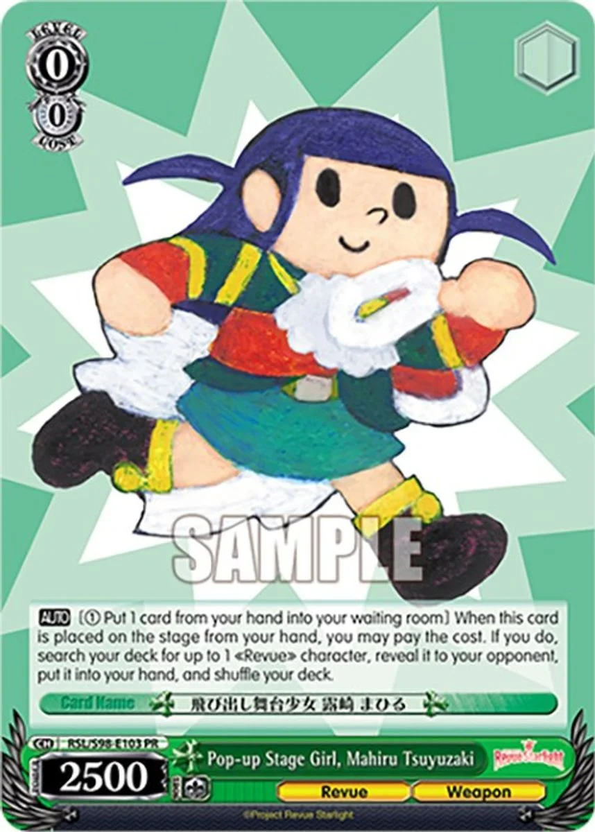 Pop-up Stage Girl, Mahiru Tsuyuzaki 「RSL/S98-E103」「EN」