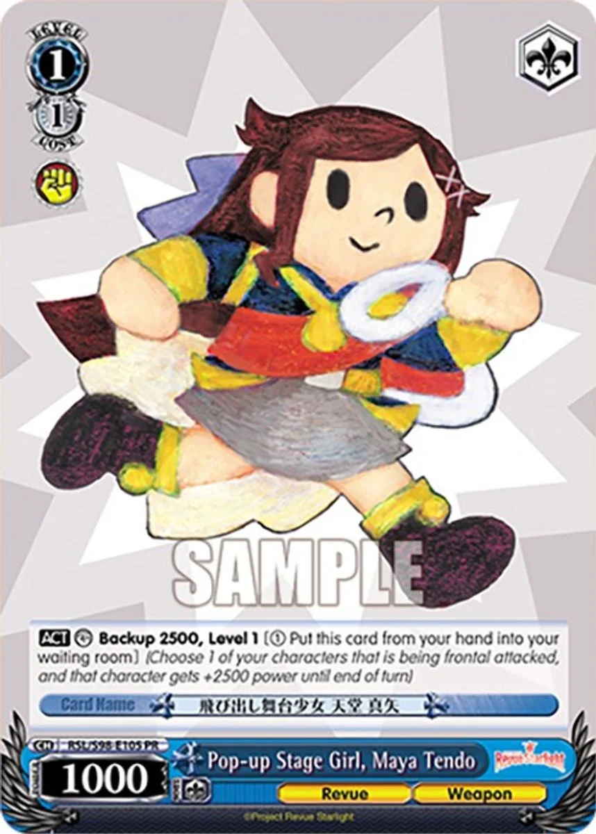 Pop-up Stage Girl, Maya Tendo 「RSL/S98-E105」「EN」