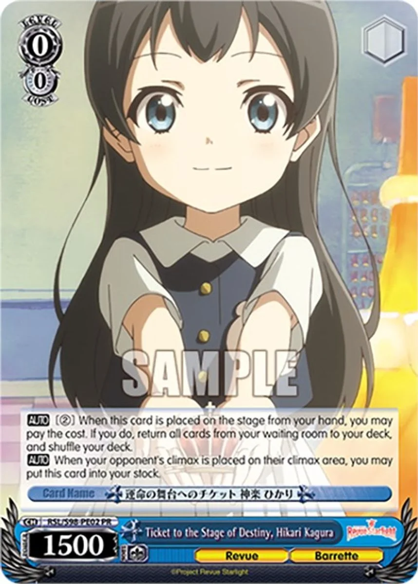 Ticket to the Stage of Destiny, Hikari Kagura 「RSL/S98-PE02」「EN」