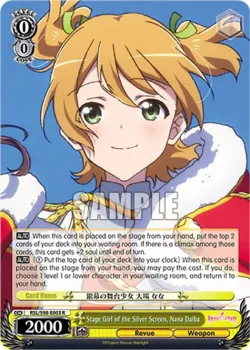 Stage Girl of the Silver Screen, Nana Daiba #RSL/S98-E003 · Weiss Schwarz