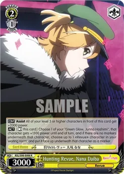 Hunting Revue, Nana Daiba #RSL/S98-E006 · Weiss Schwarz