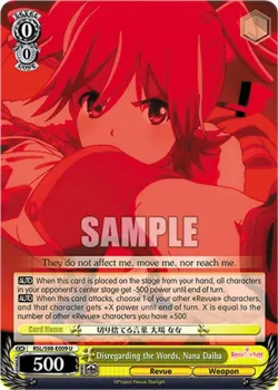Disregarding the Words, Nana Daiba #RSL/S98-E009 · Weiss Schwarz