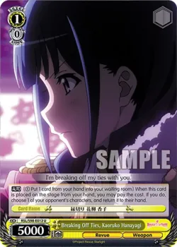 Breaking Off Ties, Kaoruko Hanayagi #RSL/S98-E012 · Weiss Schwarz