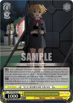 Now Is the Time to Descend From the Tower, Nana Daiba #RSL/S98-E015 · Weiss Schwarz