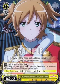 On Top of a Speeding Train, Nana Daiba #RSL/S98-E016 · Weiss Schwarz