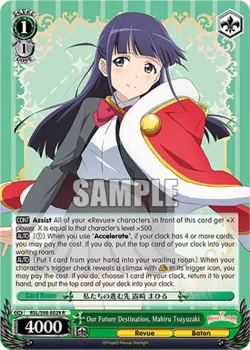 Our Future Destination, Mahiru Tsuyuzaki #RSL/S98-E029 · Weiss Schwarz
