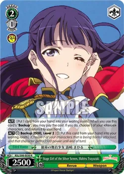 Stage Girl of the Silver Screen, Mahiru Tsuyuzaki #RSL/S98-E030 · Weiss Schwarz