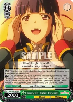 Cheering On, Mahiru Tsuyuzaki #RSL/S98-E038 · Weiss Schwarz