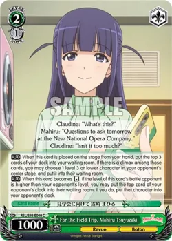 For the Field Trip, Mahiru Tsuyuzaki #RSL/S98-E040 · Weiss Schwarz