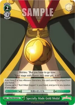Specially Made Gold Medal #RSL/S98-E043 · Weiss Schwarz