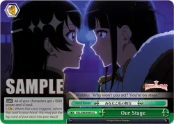 Our Stage #RSL/S98-E045 · Weiss Schwarz