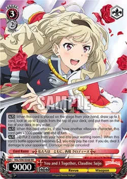 You and I Together, Claudine Saijo #RSL/S98-E048 · Weiss Schwarz