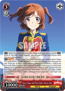 Next Stage and Next Role, Karen Aijo #RSL/S98-E049 · Weiss Schwarz