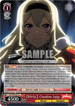【RIVAL】 Claudine Saijo #RSL/S98-E051 · Weiss Schwarz
