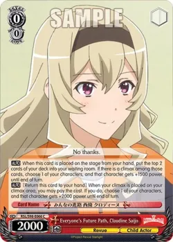 Everyone's Future Path, Claudine Saijo 「RSL/S98-E066」「EN」