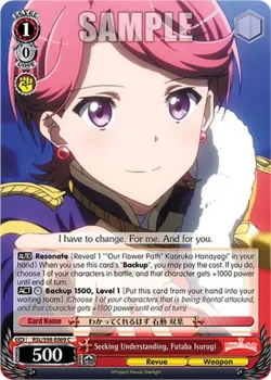 Seeking Understanding, Futaba Isurugi 「RSL/S98-E069」「EN」