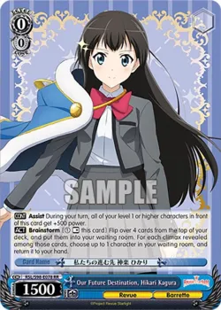 Our Future Destination, Hikari Kagura 「RSL/S98-E078」「EN」