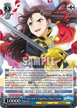 You and I Together, Maya Tendo 「RSL/S98-E080」「EN」