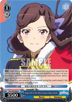 Stage Girl of the Silver Screen, Maya Tendo 「RSL/S98-E083」「EN」