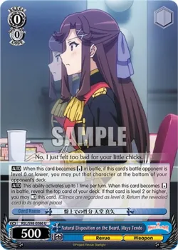Natural Disposition on the Board, Maya Tendo 「RSL/S98-E086」「EN」
