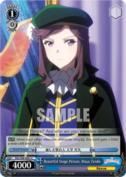 Beautiful Stage Person, Maya Tendo 「RSL/S98-E091」「EN」