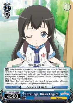 Greetings, Hikari Kagura 「RSL/S98-E092」「EN」