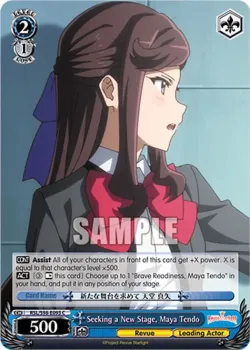 Seeking a New Stage, Maya Tendo 「RSL/S98-E093」「EN」