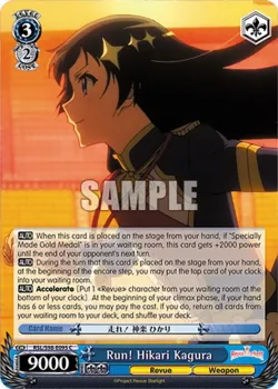Run! Hikari Kagura 「RSL/S98-E095」「EN」