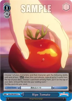 Ripe Tomato 「RSL/S98-E097」「EN」