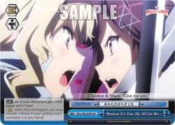 Because It's You, My All Can Be... 「RSL/S98-E099」「EN」
