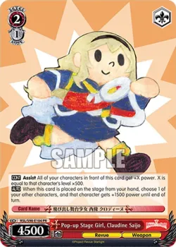 Pop-up Stage Girl, Claudine Saijo 「RSL/S98-E104」「EN」